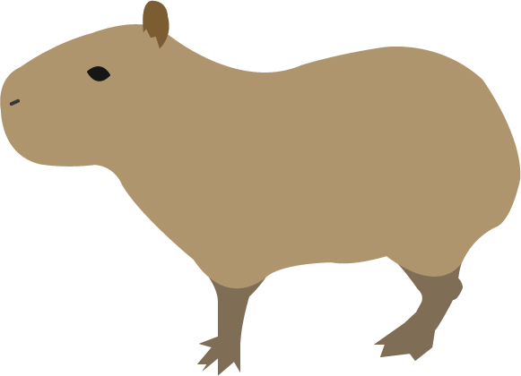 カピバラ