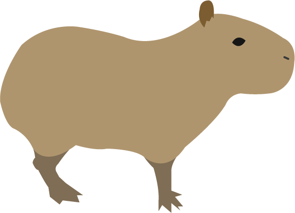 カピバラ